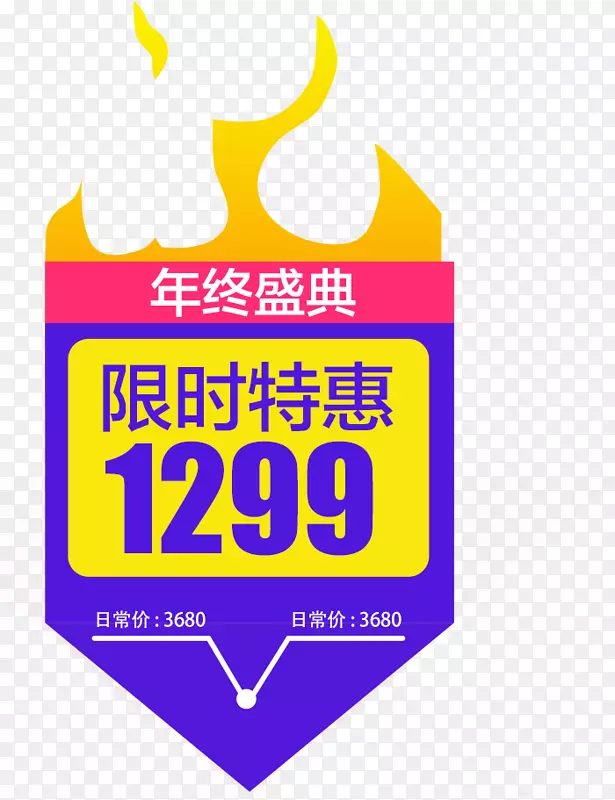 �𱬴�����ʱ�ػ�-������