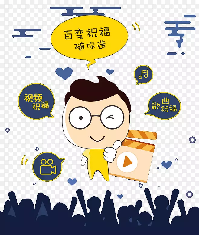 APP��������Ԫ��-������