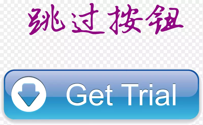 �˳���ť�Ƽ��а�ť-������