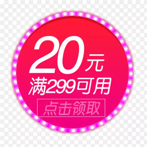 �Ų��Ա�������ǩ-������