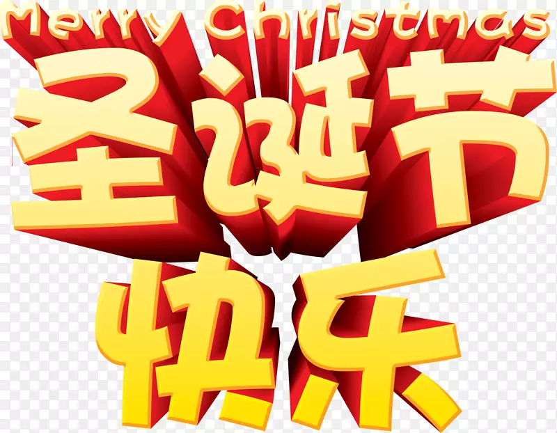 ʥ���ڿ��ֽ��-������