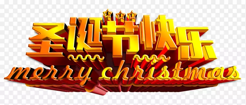 ʥ���ڿ��ֽ�ɫ����-������