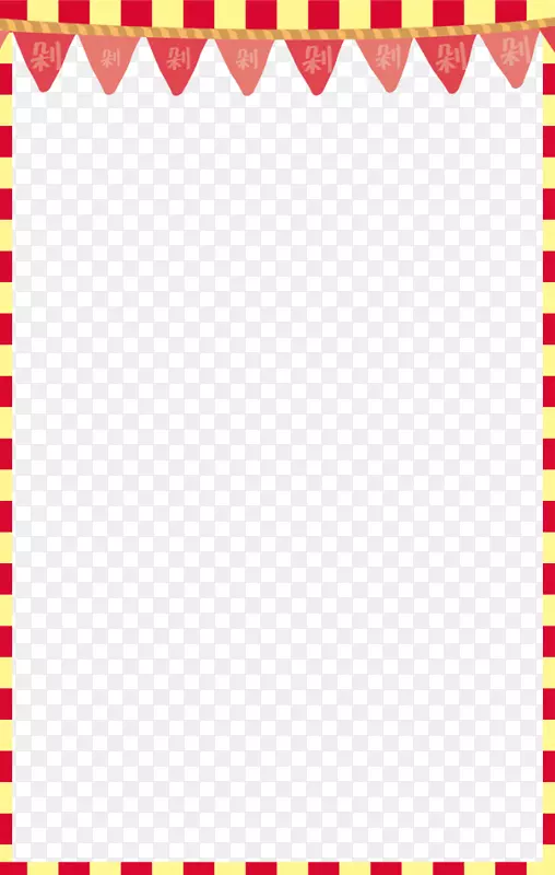 ��ͨ�߿�-������