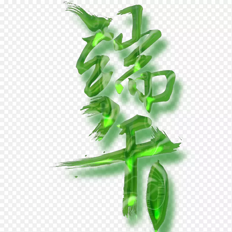 �����������زĴ���-������