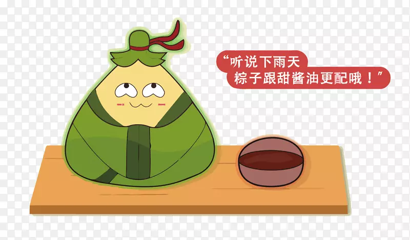 ʸ����������-������