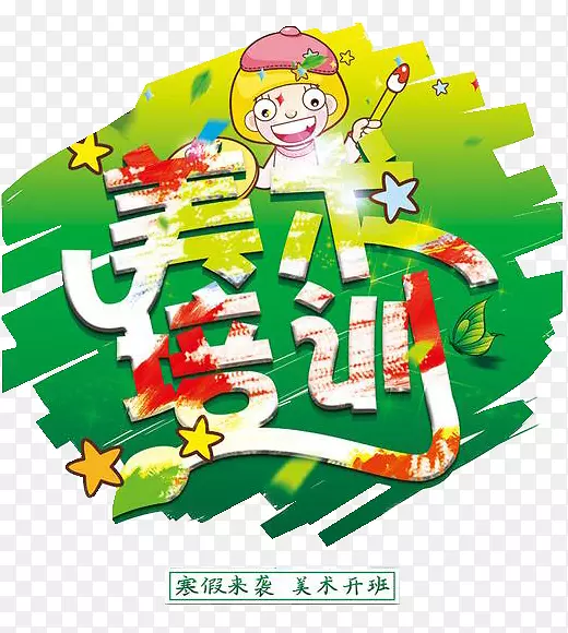 ������ѵ-������