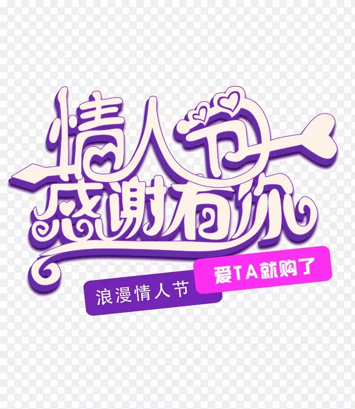 ���˽�������-������