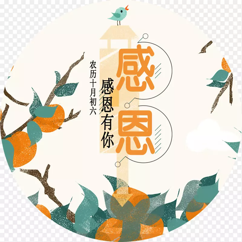 �ж��廭-������