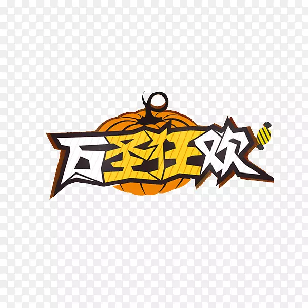 ��ͨ���������������װ�����-������