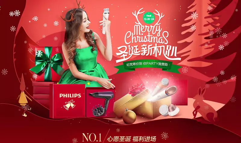 ʥ���ڴ�������ר��-������