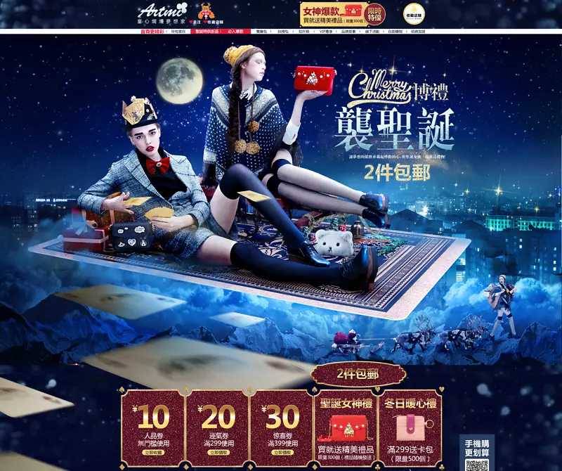 ʥ���ڴ���ר��ҳ���-������