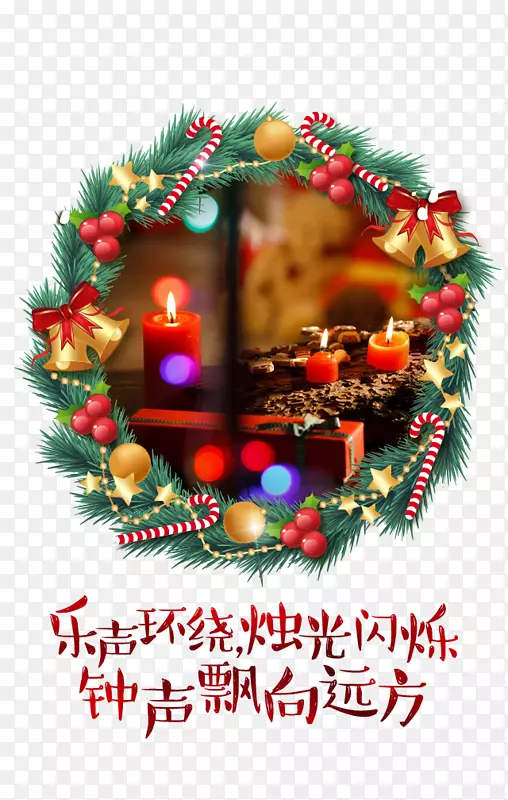 ʥ��H5ҳ��-������