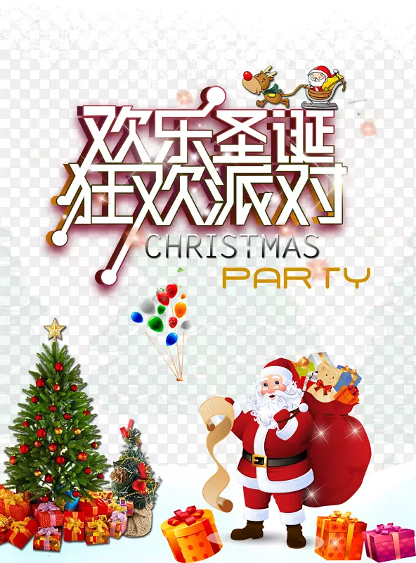 ʥ������ģ��-������