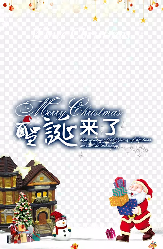 ʥ������ģ��-������