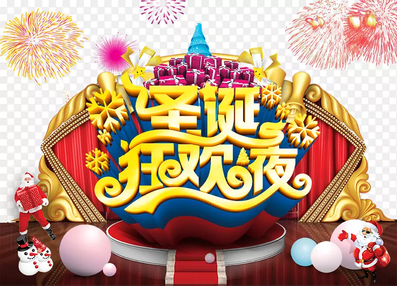 ʥ������ģ��-������