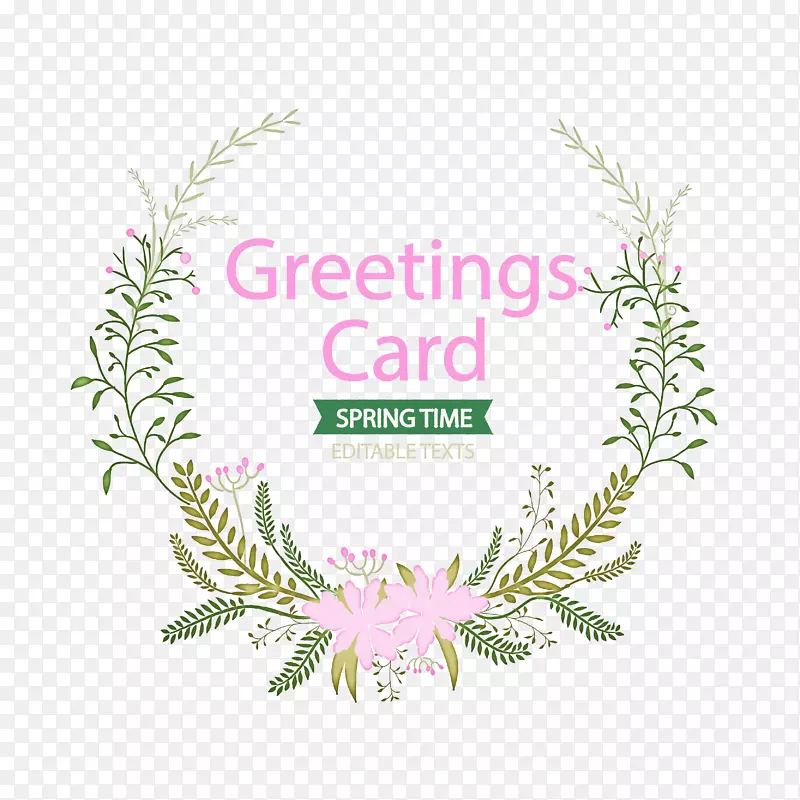 ʸ�����⻨��-������