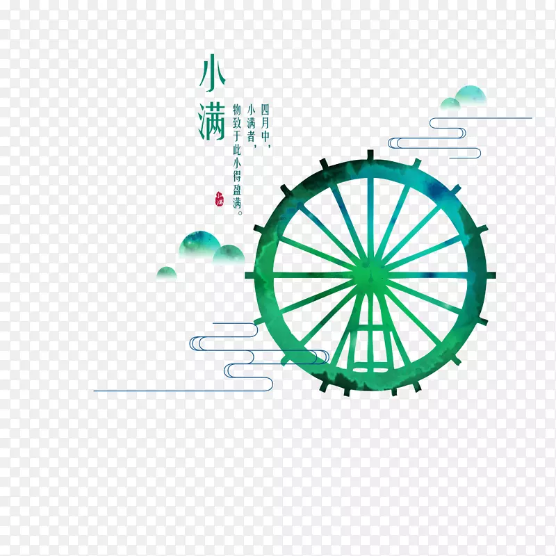 ��ʮ�Ľ���С��-������