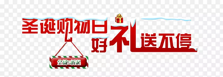 ʥ�����İ�-������