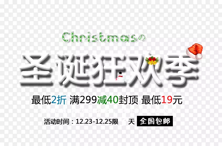 ʥ�����İ�-������