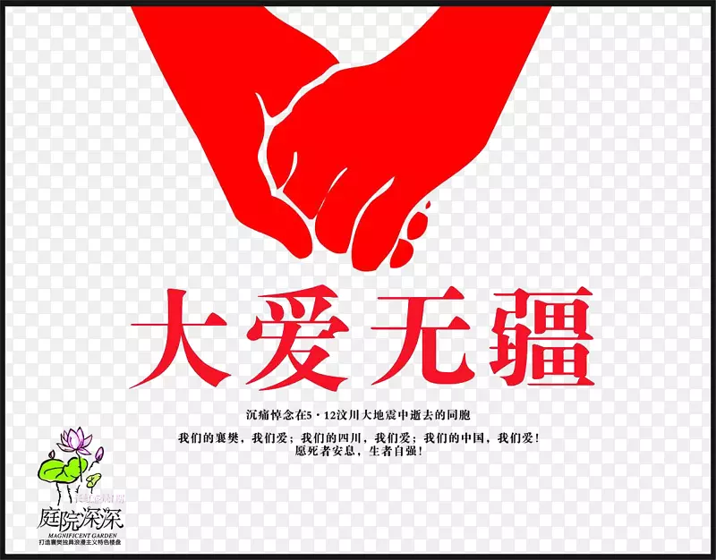 ���޽������ز�-������