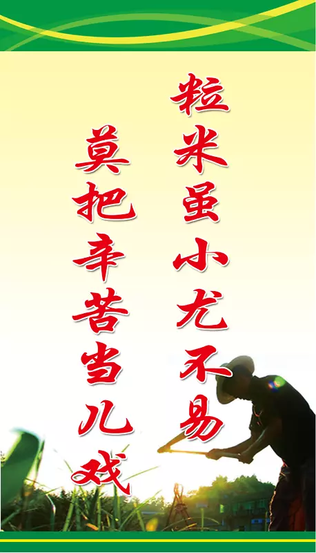 ������С�Ȳ���-������