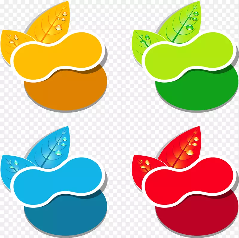 ��ɫ��Ҷ�����ǩ-������