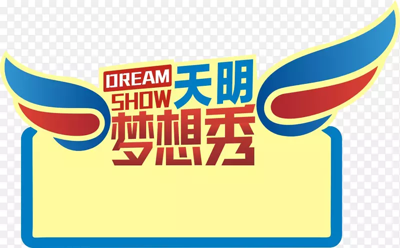 ������߿�-������