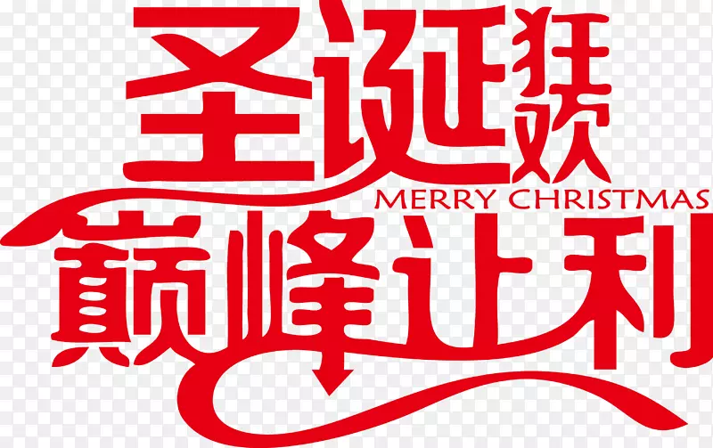 ʥ�����۷�����-������