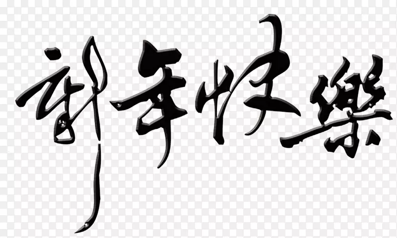 ë�����������-������