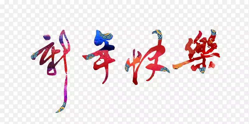 �������-������