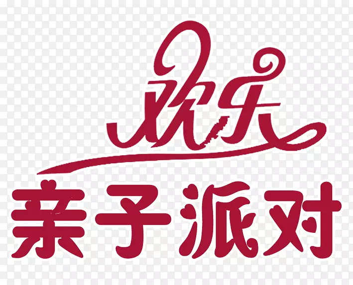 �����������-������