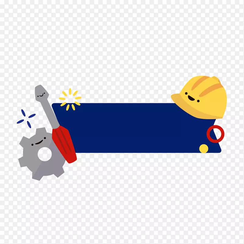 ʸ����ͨ��ƽ���߿�png-������