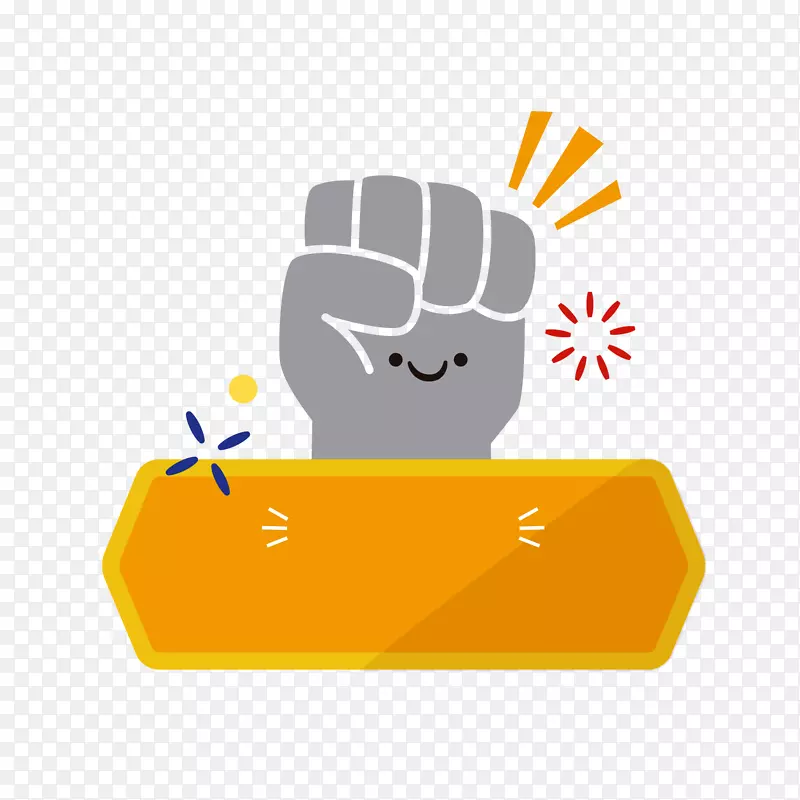 ʸ����ͨ��ƽ���߿�װ��png-������