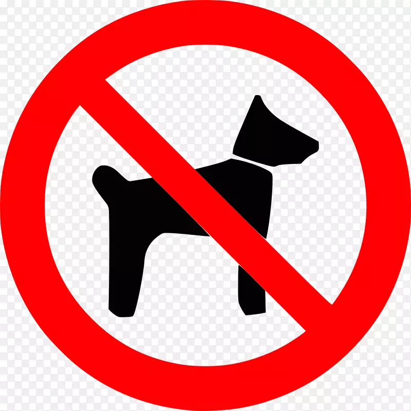 ��ͨ��־u-ת�侯���־���Ʊ�־-��ֹ����-������