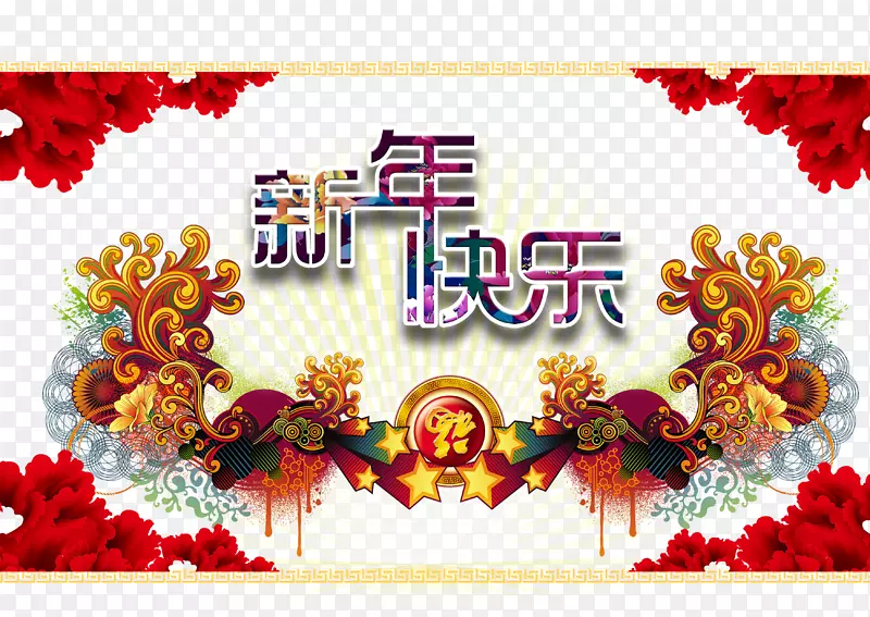 �������png�ز�-������