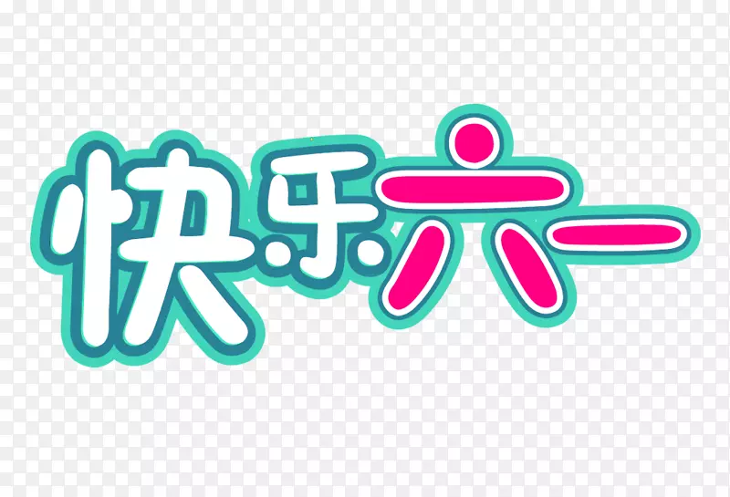 ������һ�����ز�-������