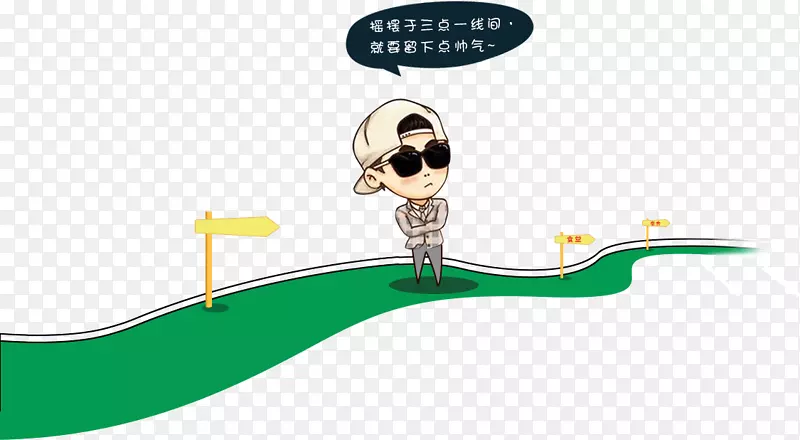 ��ͨ����-������