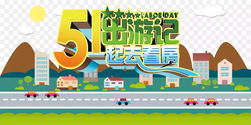 ��ͨ������·-������