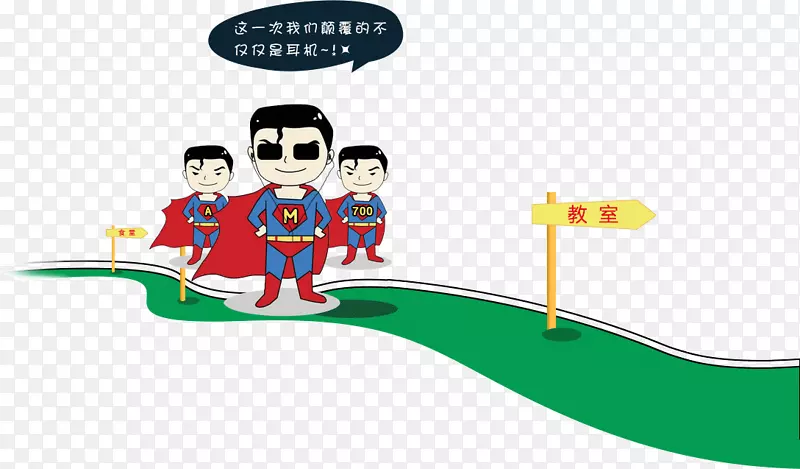 ��ͨ����-������