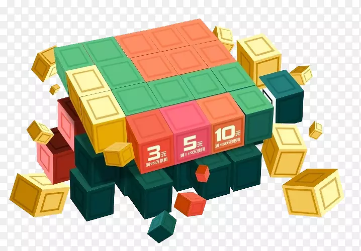 ɢ��ħ����ɫ���ͼ-������