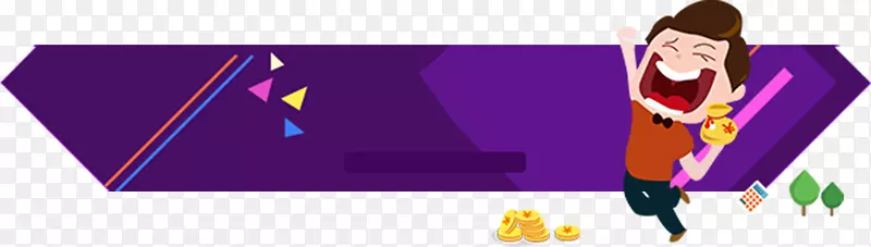 ��ͨС�˴�����ǩ�ز�-������