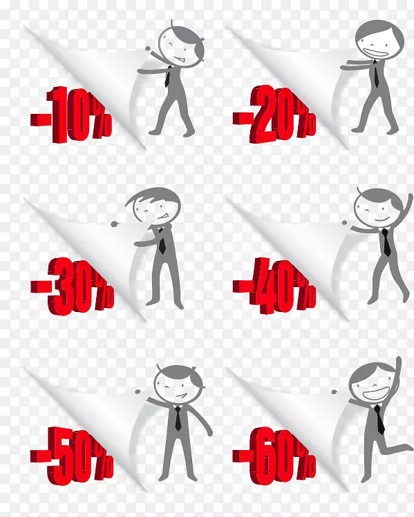 ���д��۱�ǩ�ز�-������