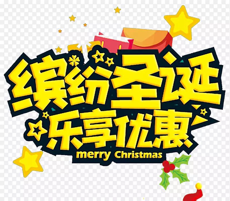 �ͷ�ʥ���������-������