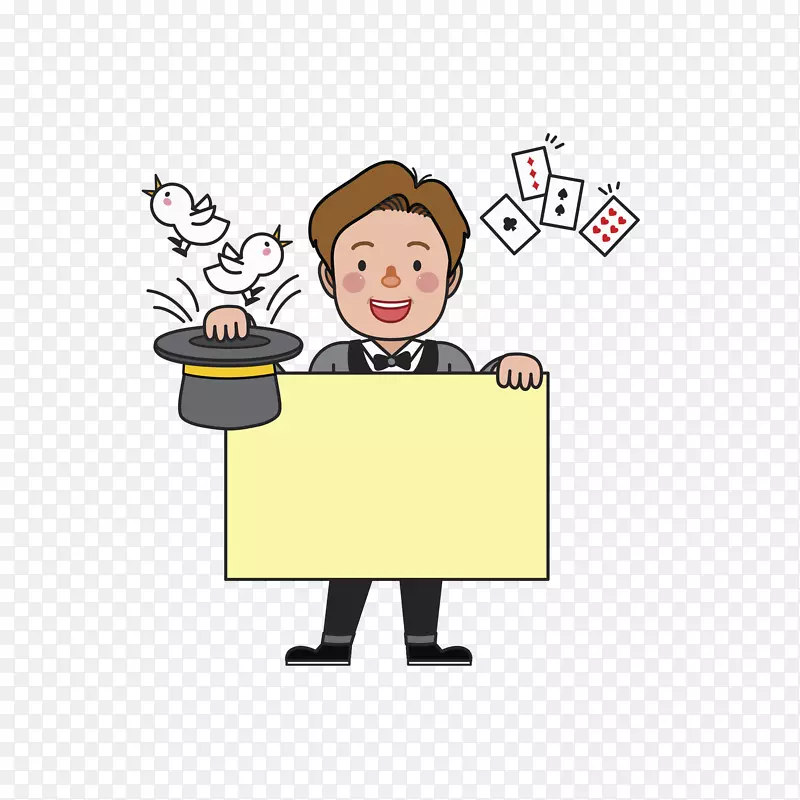 �ñ�������ħ��ʦ-������