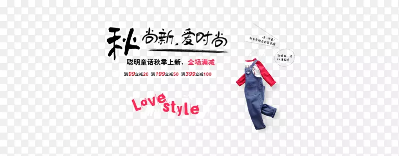 �����°�ʱ��ͯװ�����Ű�-������