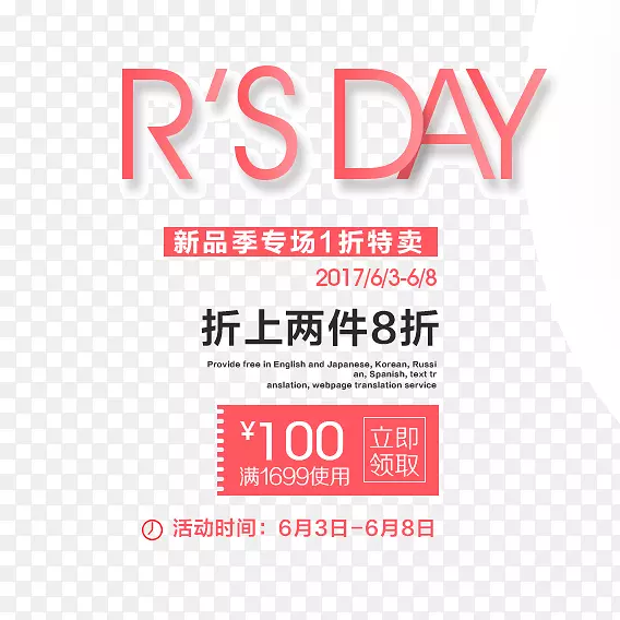 �İ��Ű�װ�����-������