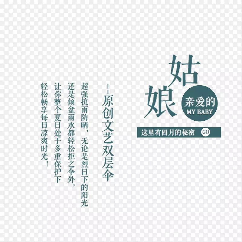 �İ��Ű�װ�����-������