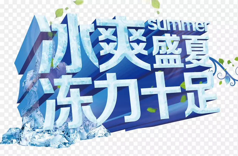 ʢ����ɫ��������-������