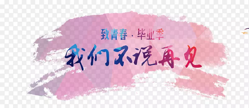 ��ɫī��-������