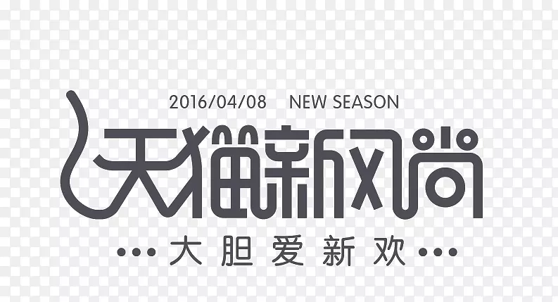 ��è�������-������